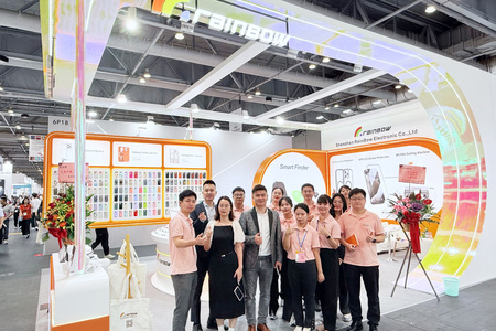 2024 HK Asia World Expo Exhibition Phase 2