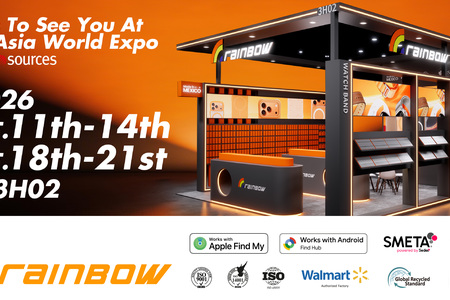 2026 HK Asia World Expo Exhibition Invitation